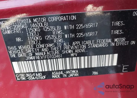 2015 Toyota Rav4 Xle из США, поврежденный, VIN JTMRFREV1FD103461